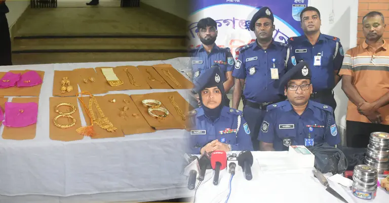 স্বর্ণ লুটের ঘটনায় পুলিশের ব্রিফিং